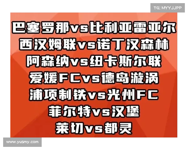 赛事报告;v站赛事情报