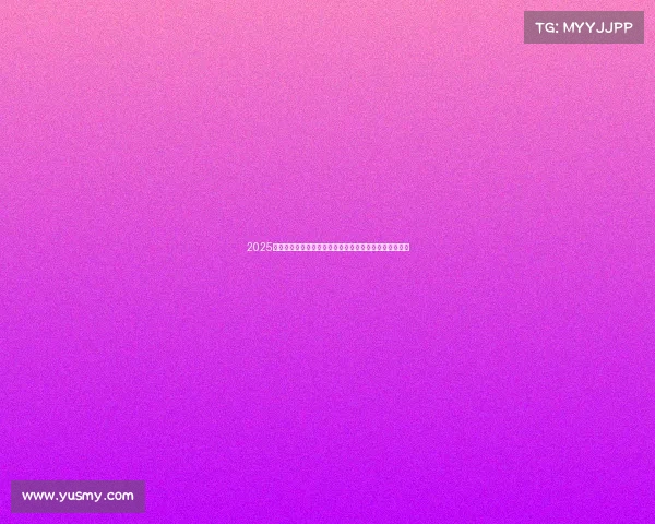 2025年伊犁校园电竞盛宴燃爆秋日，破纪录规模引领全疆热潮